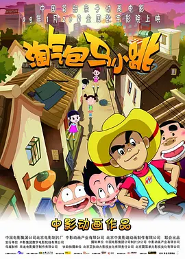 亚洲一区二区日本